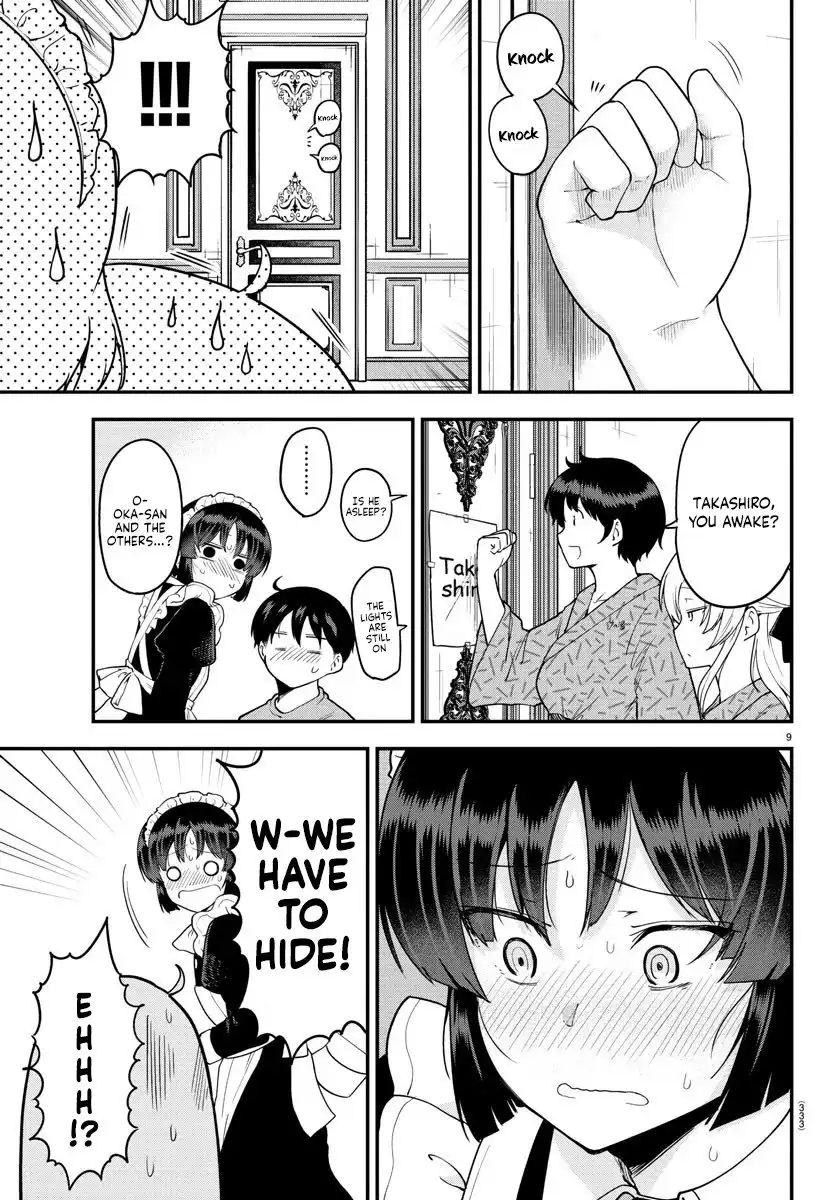 Meika-san wa Oshikorosenai Chapter 65 9